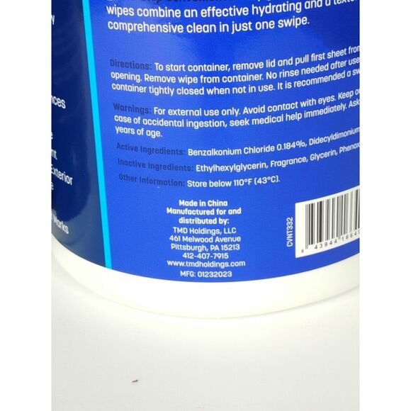 Routine Clean 2 Pack Multi-Purpose Cleaning Wipes 160 Wipes Each - Picture 10 of 11